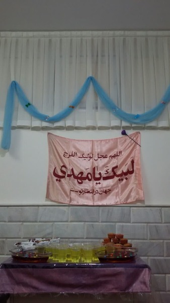 تزئین کلاس با ذوق و هنر دخترهای باسلیقه کلاس ششمی به مناسبت اعیاد شعبان و برگزاری جشن نیمه شعبان در کلاس